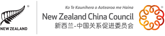 New Zealand China Council